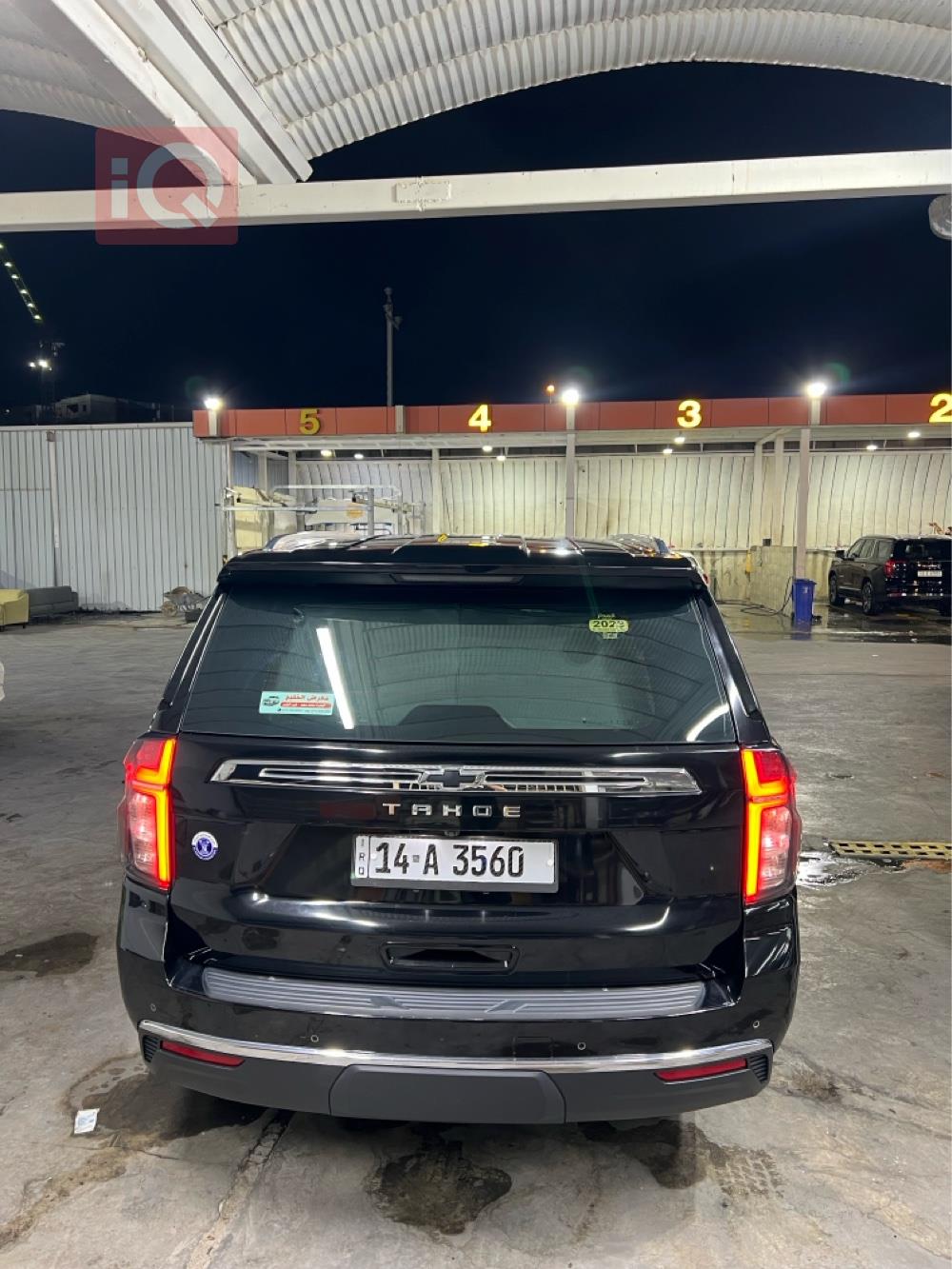 Chevrolet Tahoe